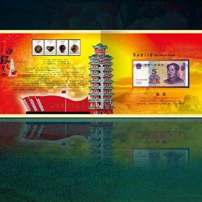 精工鑄就企業勛章——金銀紀念章定制與企業形象整體策劃方案